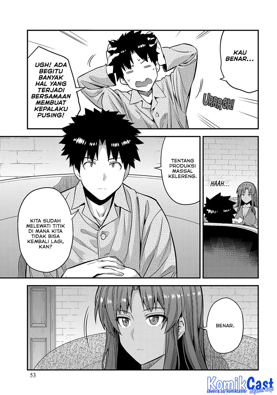 Risou no Himo Seikatsu Chapter 74 Gambar 18