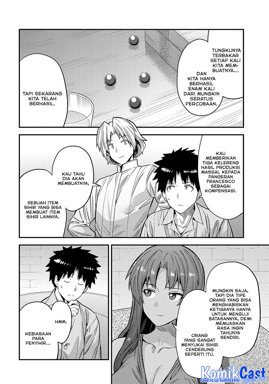 Risou no Himo Seikatsu Chapter 74 Gambar 19