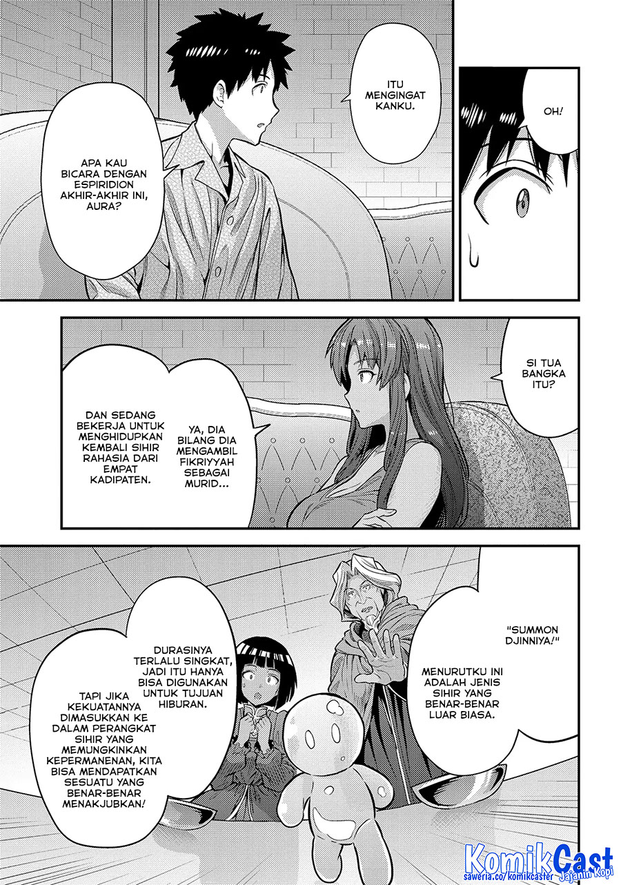 Risou no Himo Seikatsu Chapter 74 Gambar 20