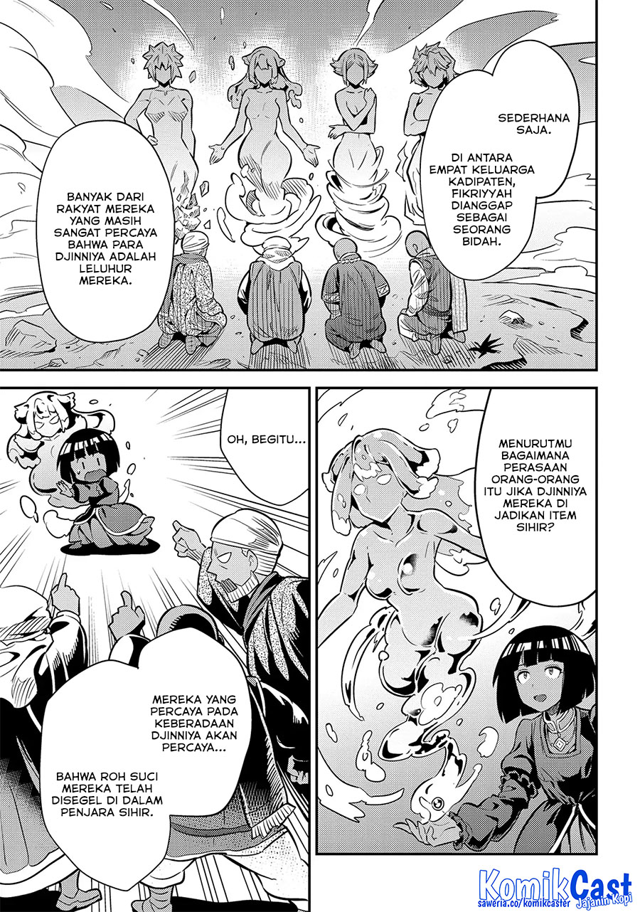 Risou no Himo Seikatsu Chapter 74 Gambar 22