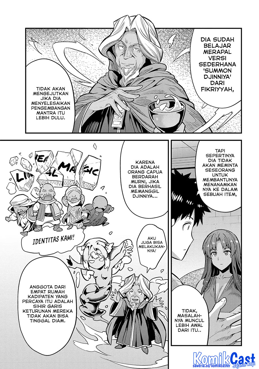 Risou no Himo Seikatsu Chapter 74 Gambar 24