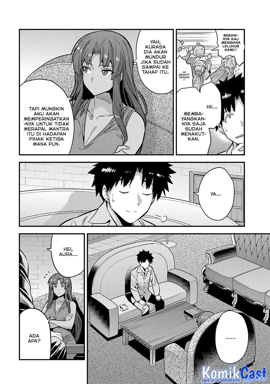 Risou no Himo Seikatsu Chapter 74 Gambar 25
