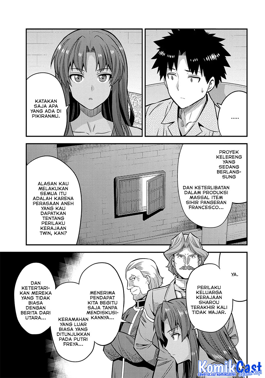 Risou no Himo Seikatsu Chapter 74 Gambar 26
