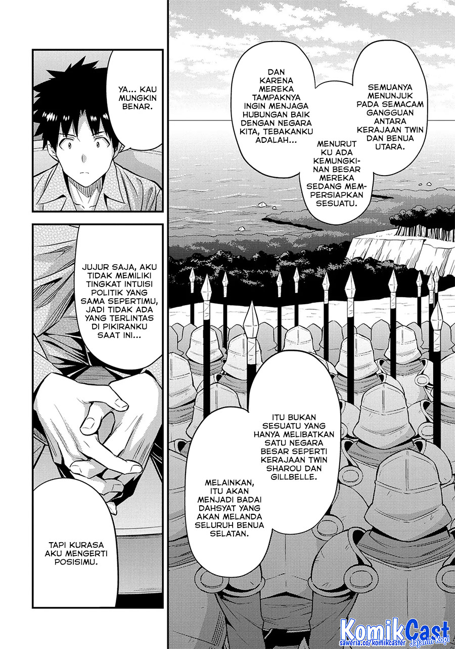 Risou no Himo Seikatsu Chapter 74 Gambar 27