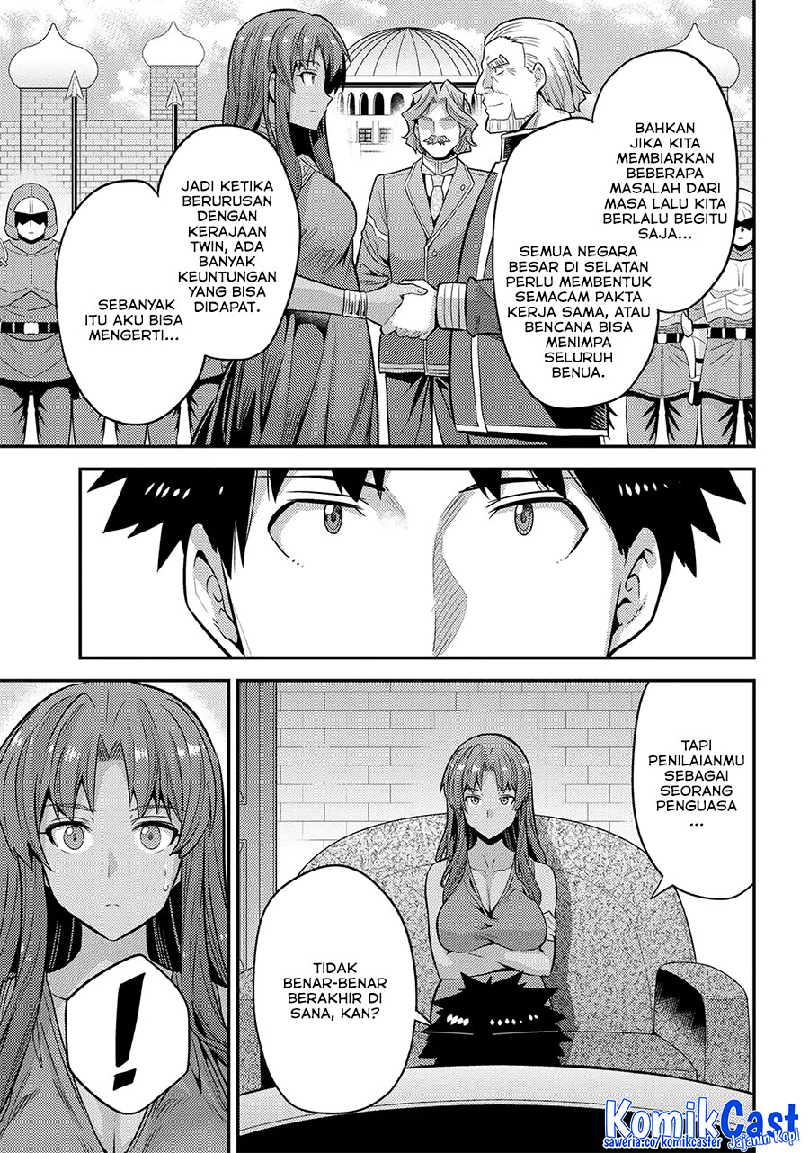 Risou no Himo Seikatsu Chapter 74 Gambar 28