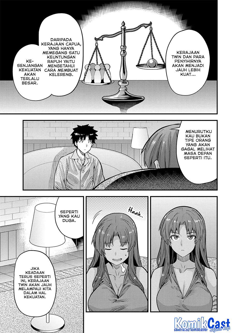 Risou no Himo Seikatsu Chapter 74 Gambar 30