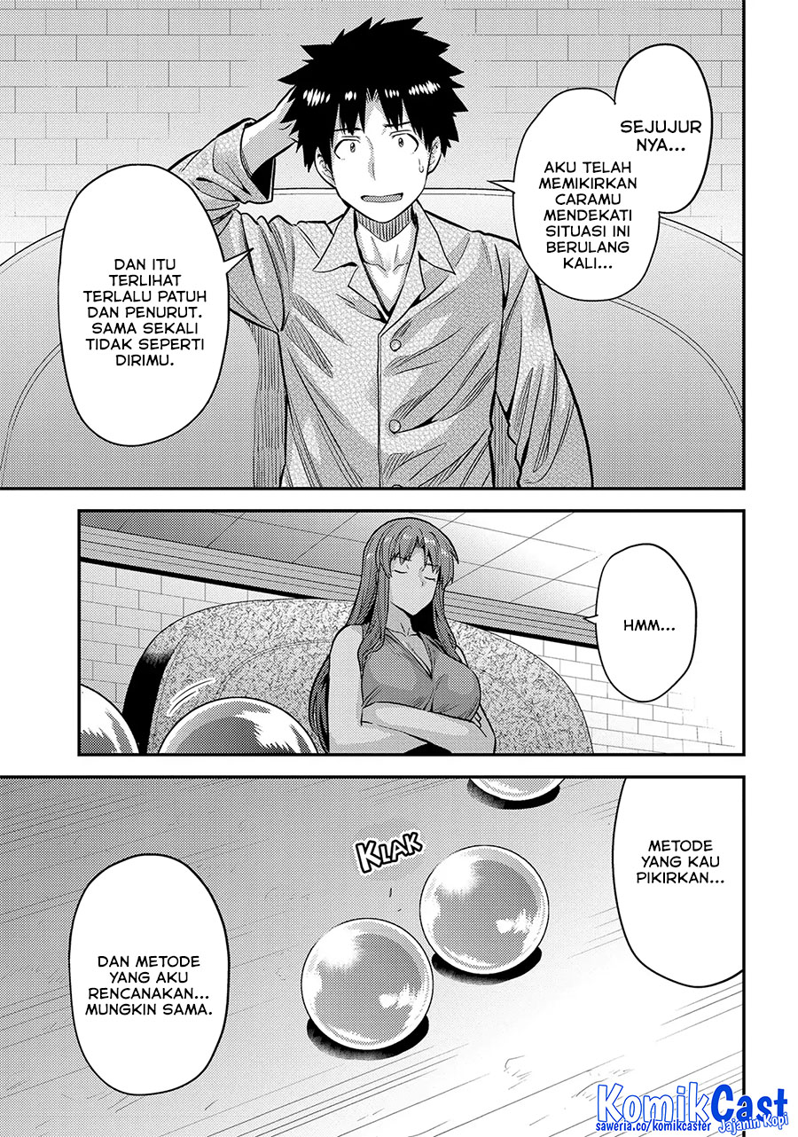 Risou no Himo Seikatsu Chapter 74 Gambar 32