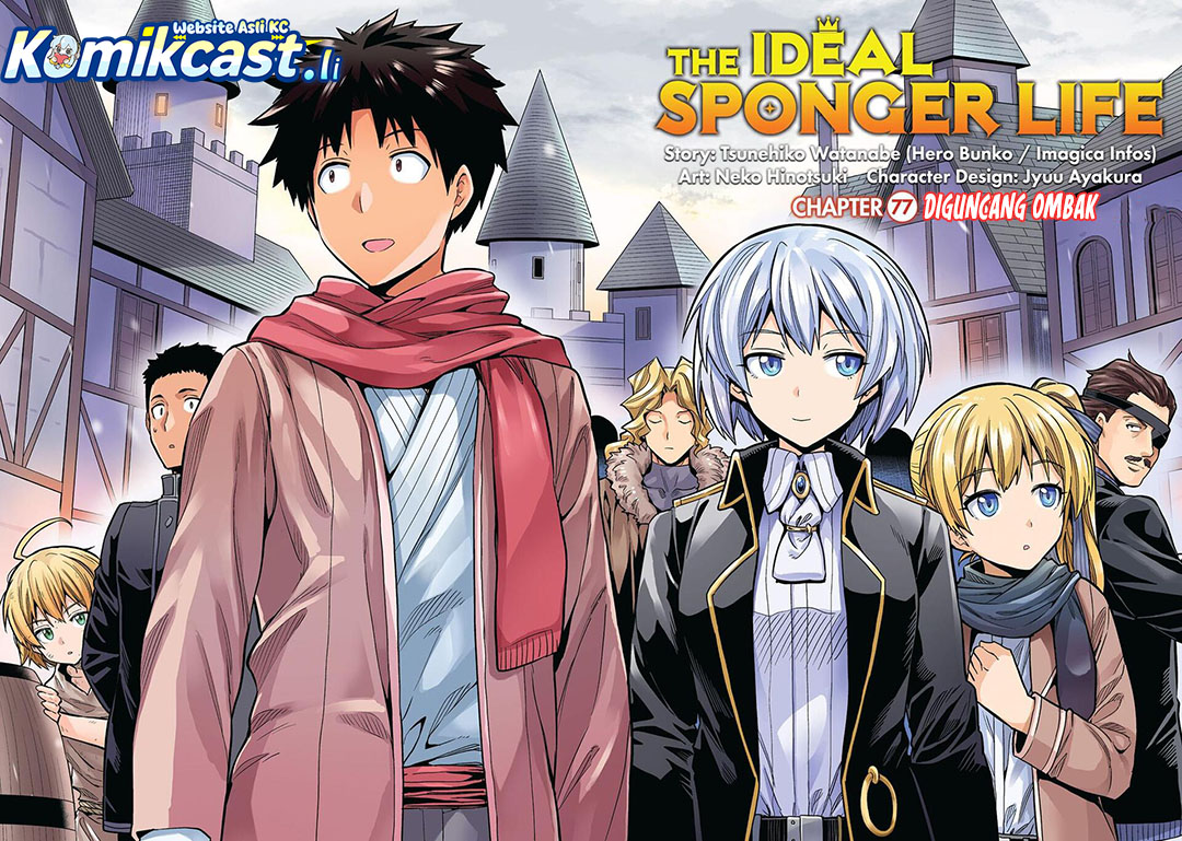 Risou no Himo Seikatsu Chapter 77 Gambar 4