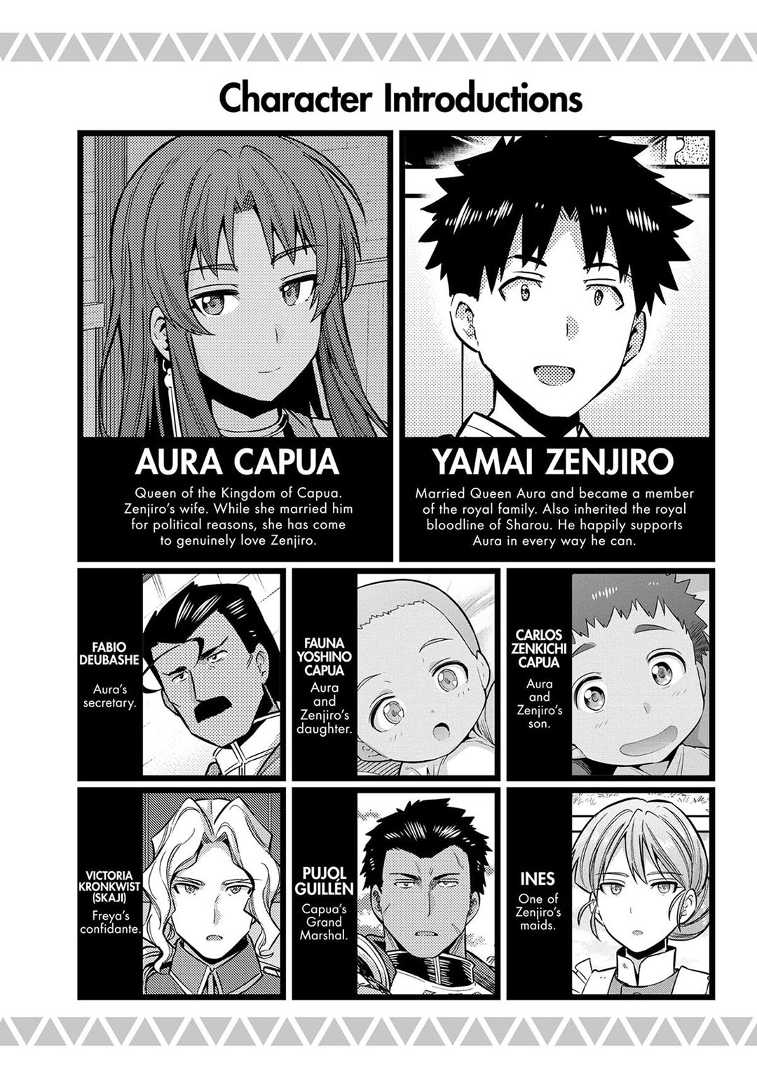 Risou no Himo Seikatsu Chapter 77 Gambar 7