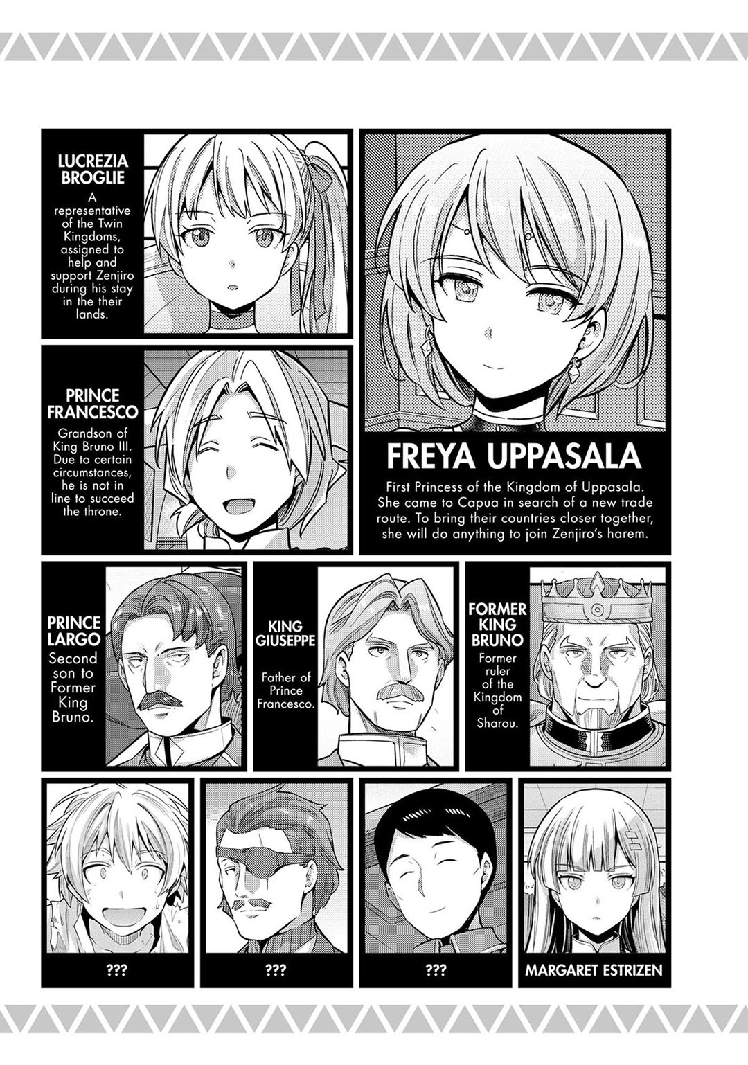 Risou no Himo Seikatsu Chapter 77 Gambar 8