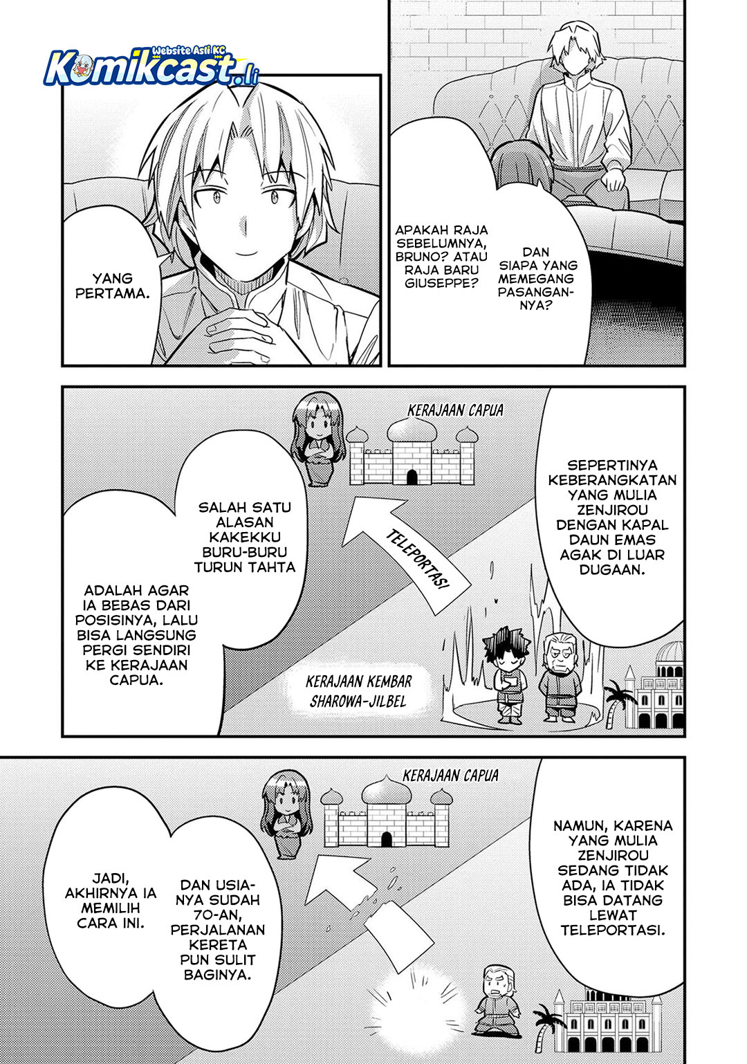 Risou no Himo Seikatsu Chapter 77 Gambar 14