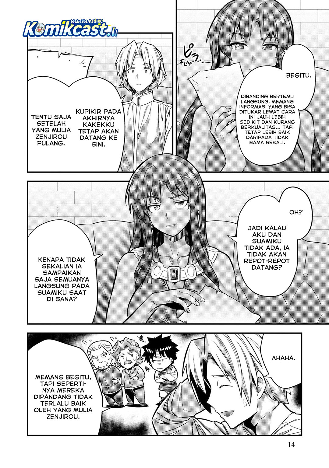 Risou no Himo Seikatsu Chapter 77 Gambar 15