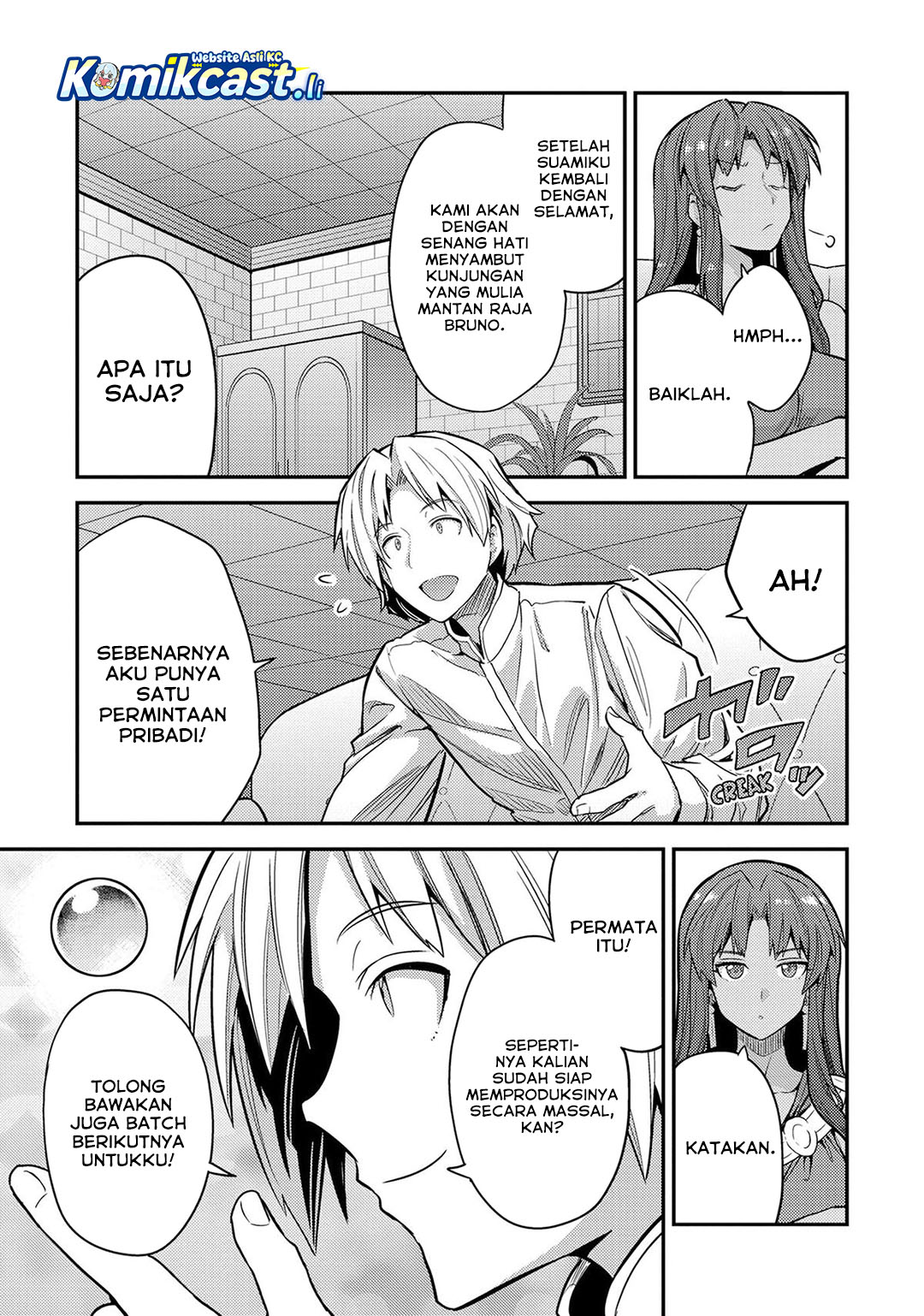 Risou no Himo Seikatsu Chapter 77 Gambar 16