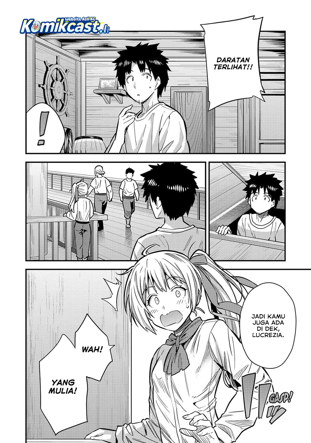 Risou no Himo Seikatsu Chapter 77 Gambar 25