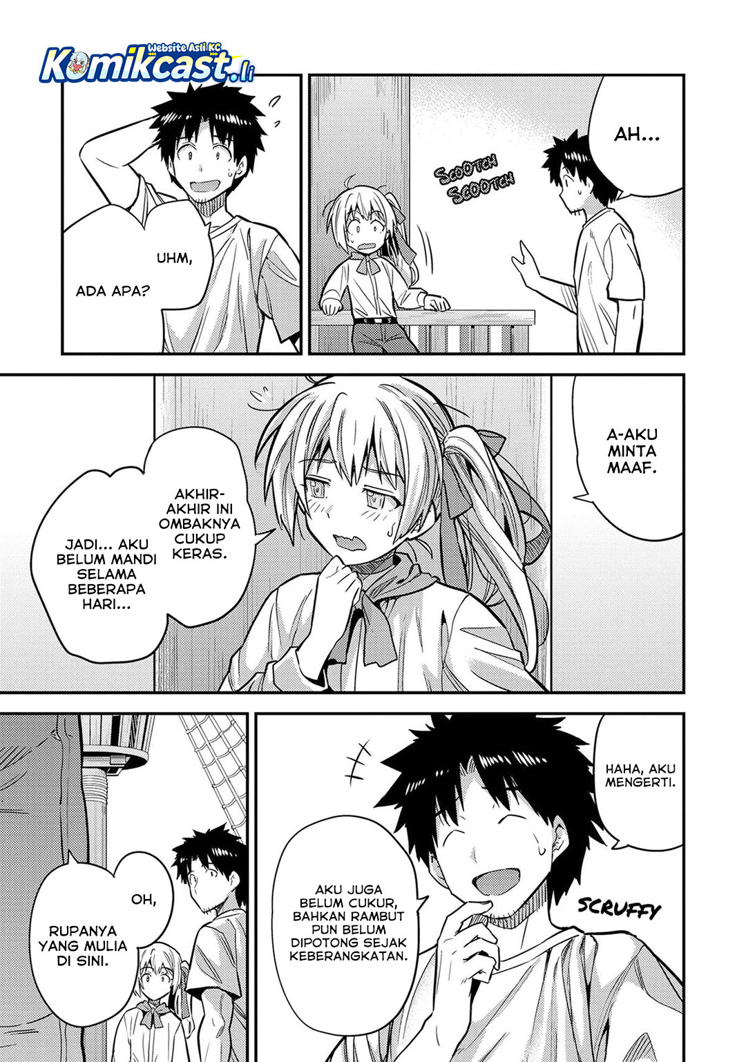 Risou no Himo Seikatsu Chapter 77 Gambar 26