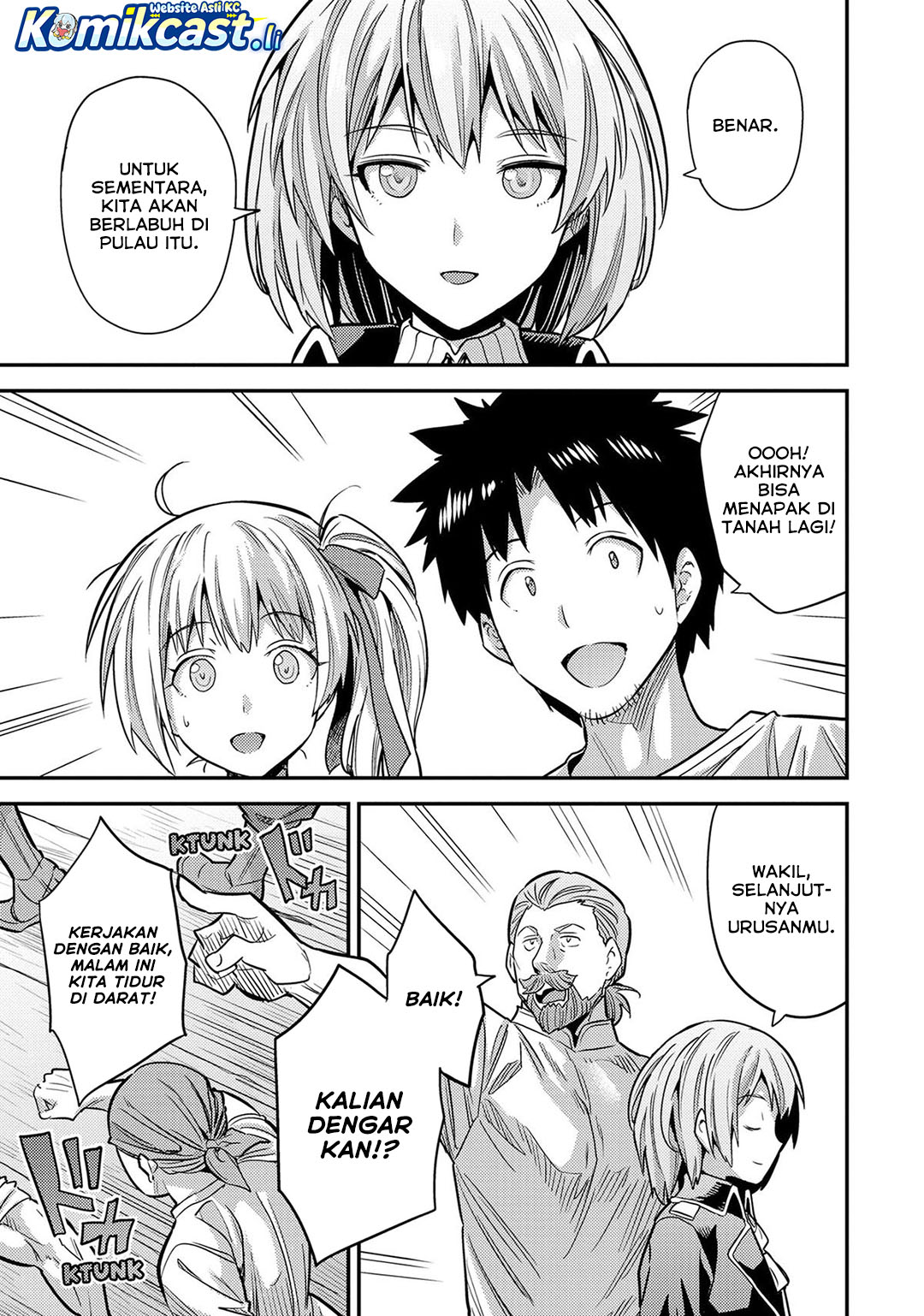 Risou no Himo Seikatsu Chapter 77 Gambar 28