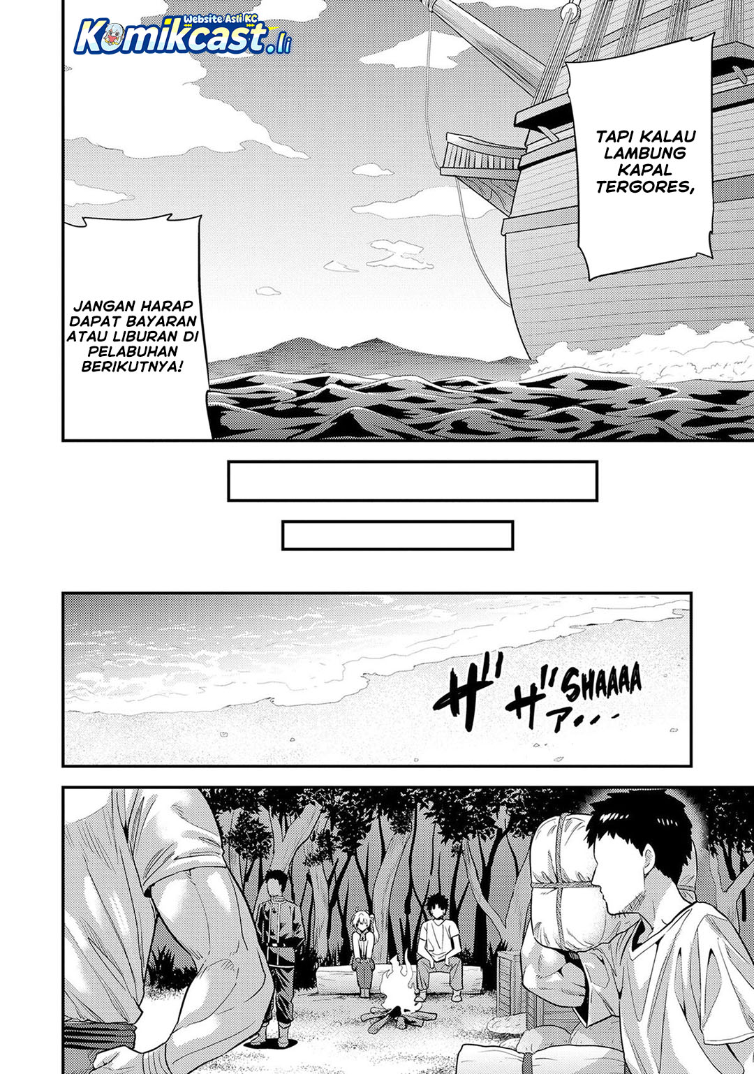 Risou no Himo Seikatsu Chapter 77 Gambar 29
