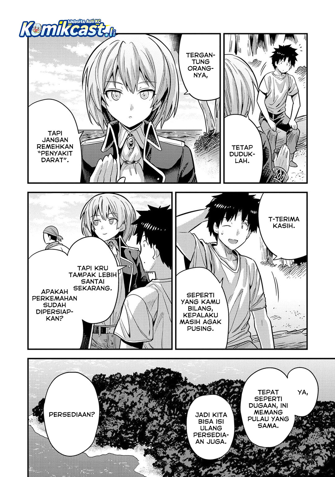 Risou no Himo Seikatsu Chapter 77 Gambar 31