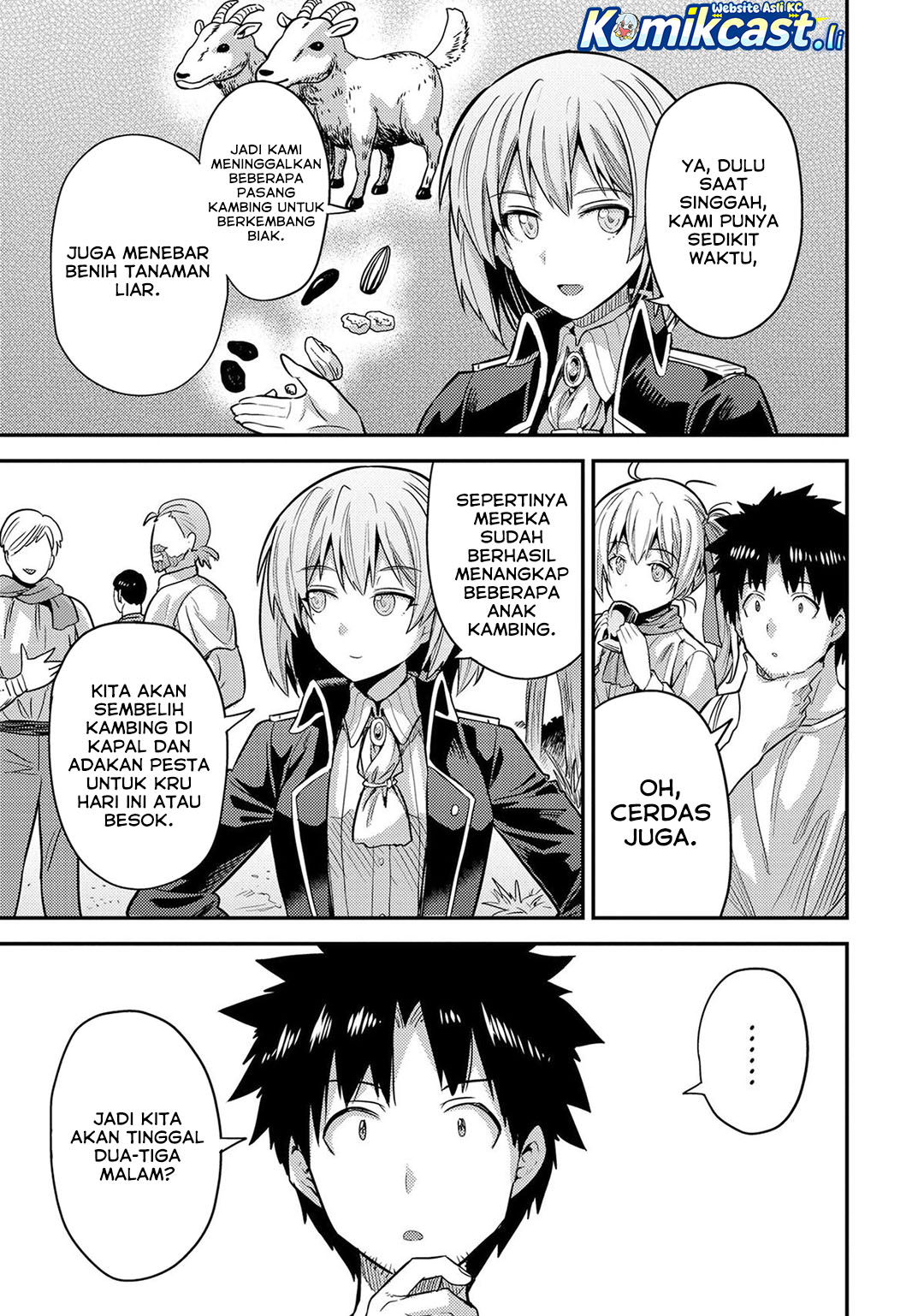 Risou no Himo Seikatsu Chapter 77 Gambar 32