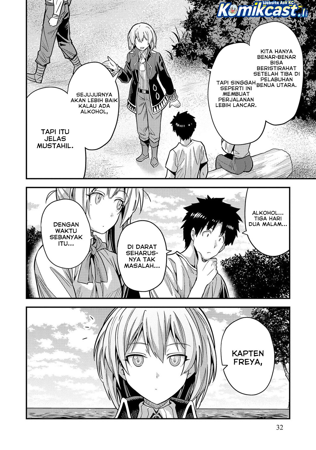 Risou no Himo Seikatsu Chapter 77 Gambar 33