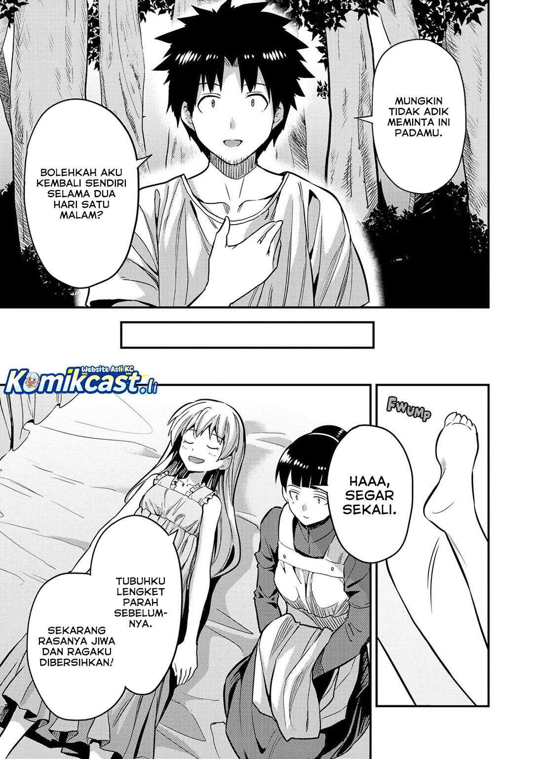 Risou no Himo Seikatsu Chapter 77 Gambar 34