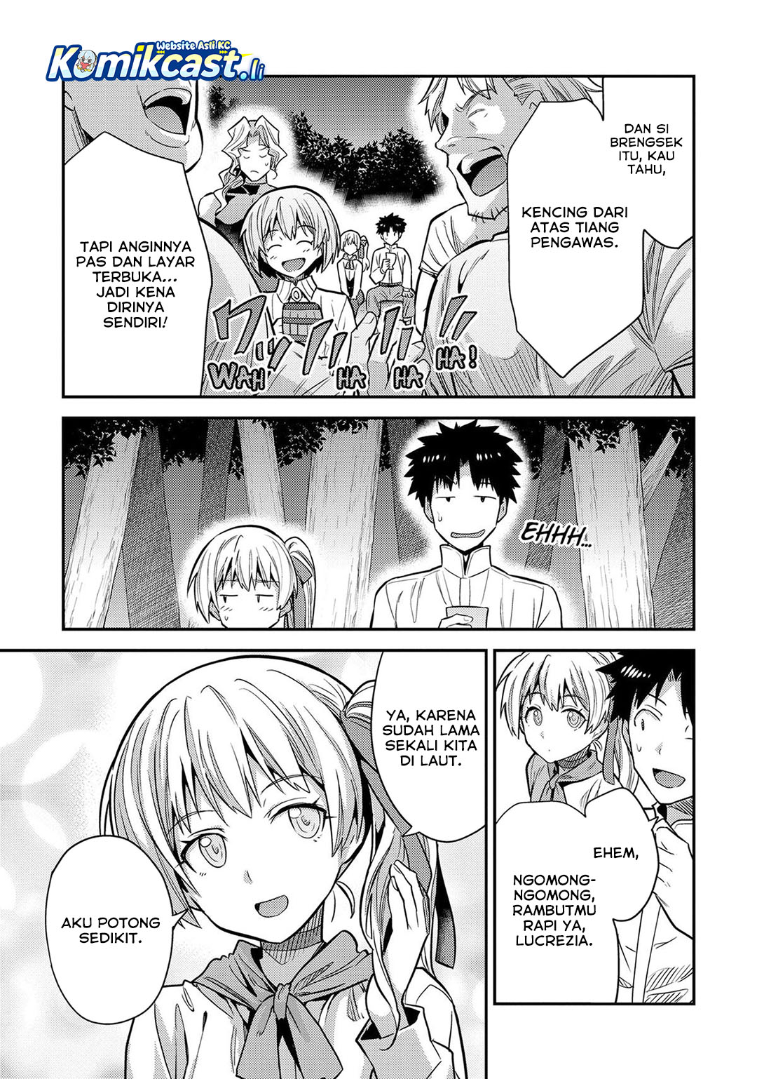 Risou no Himo Seikatsu Chapter 77 Gambar 40