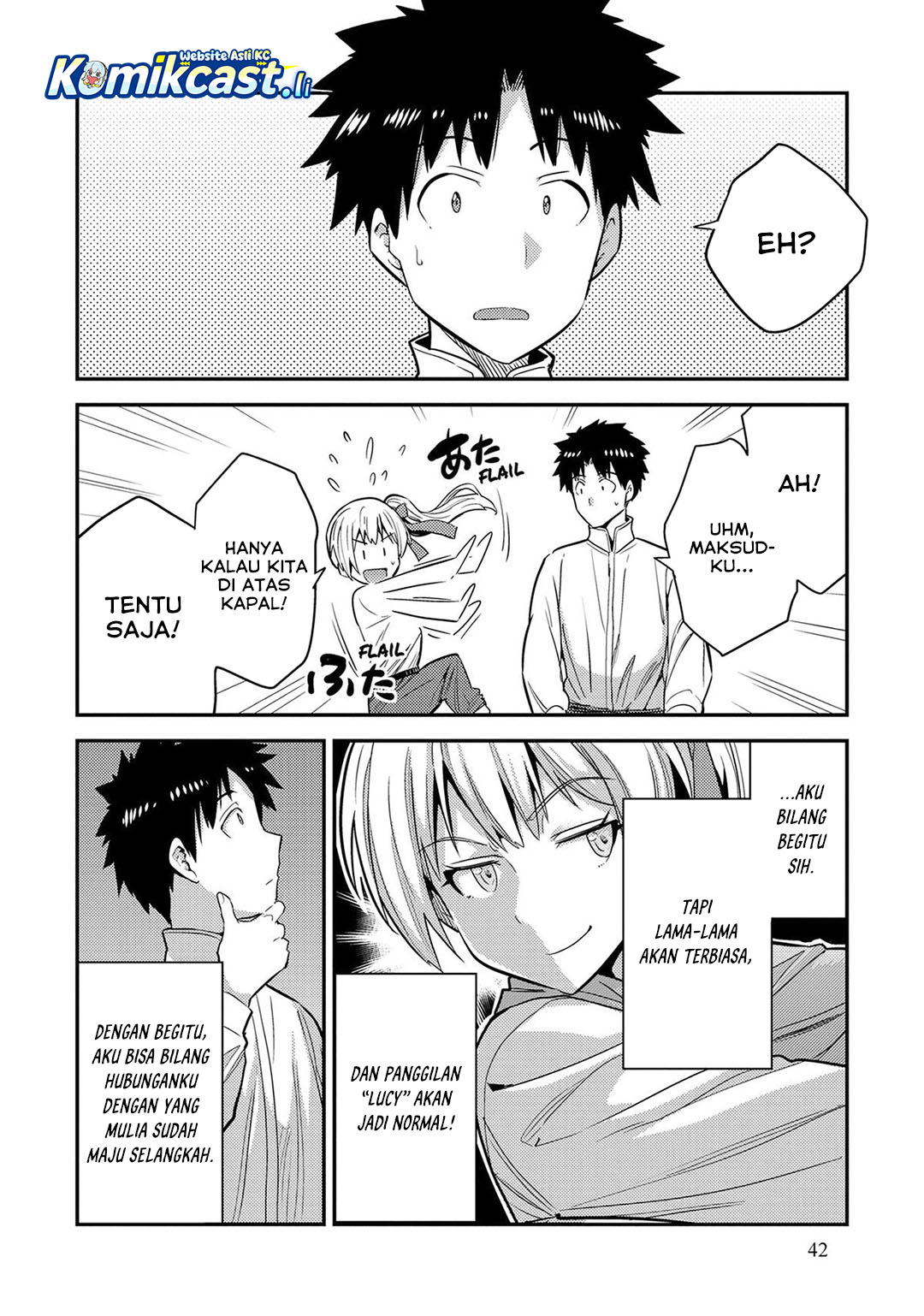 Risou no Himo Seikatsu Chapter 77 Gambar 43