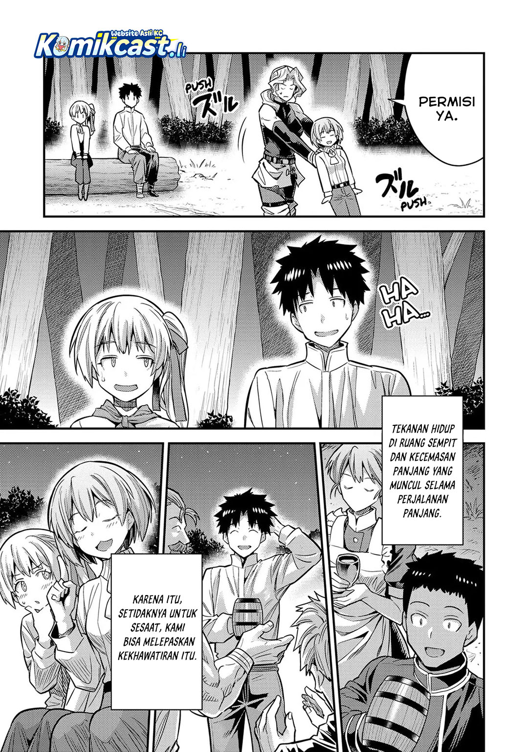 Risou no Himo Seikatsu Chapter 77 Gambar 46