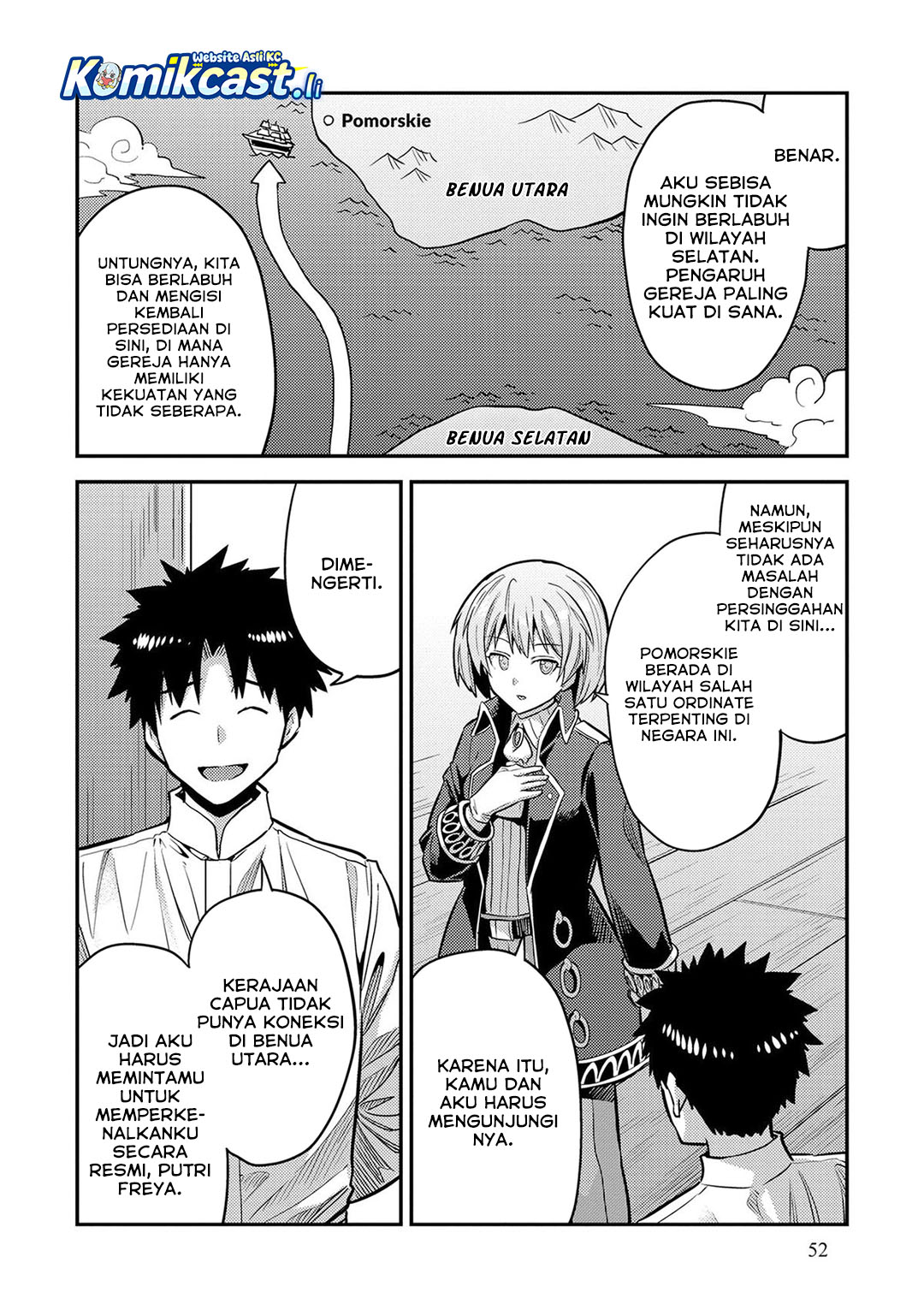 Risou no Himo Seikatsu Chapter 78 Gambar 5