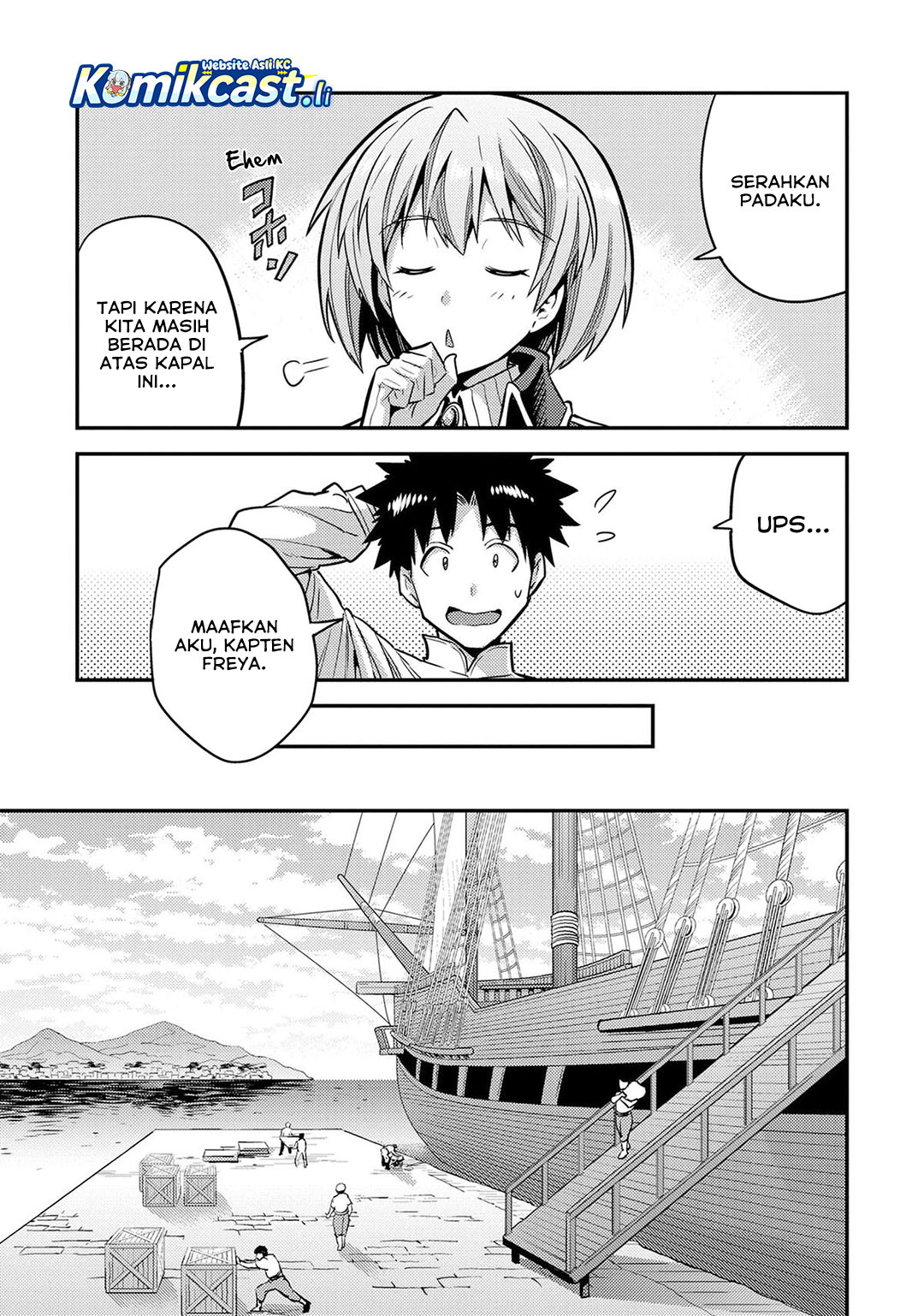 Risou no Himo Seikatsu Chapter 78 Gambar 6