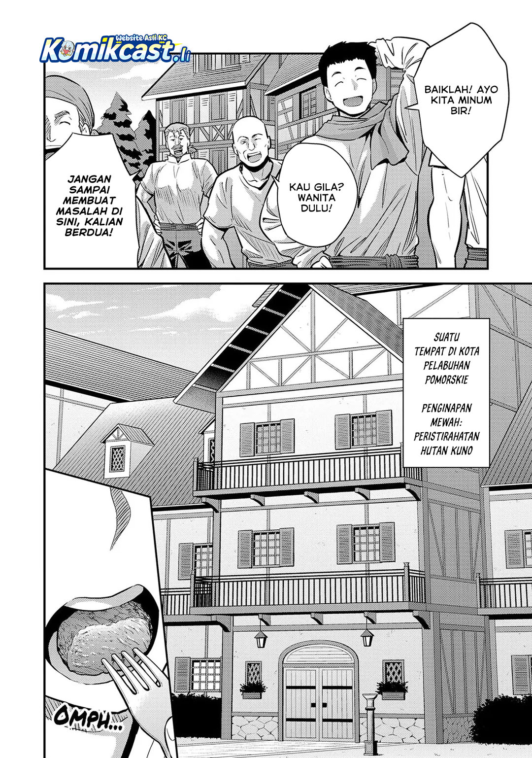 Risou no Himo Seikatsu Chapter 78 Gambar 7