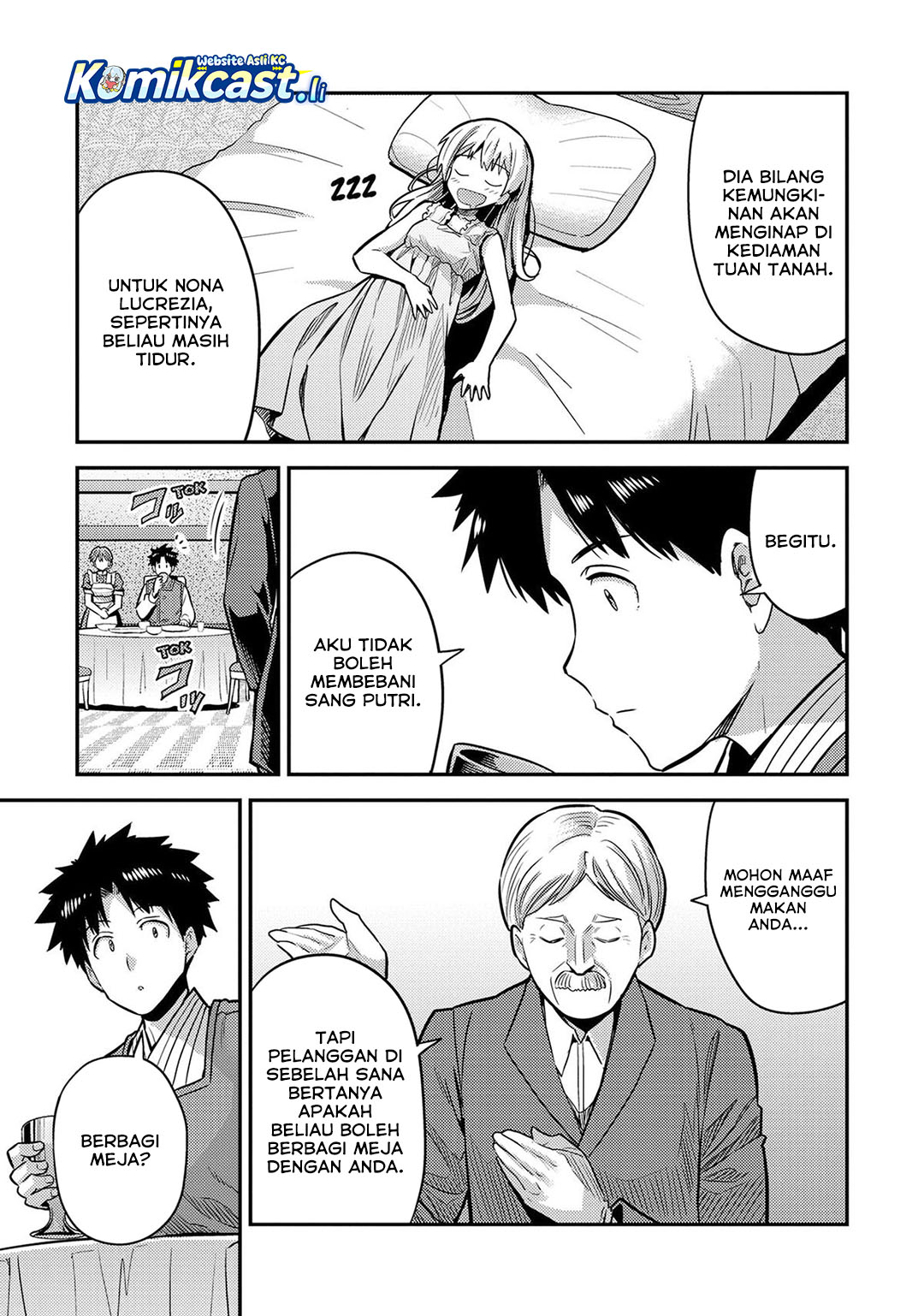 Risou no Himo Seikatsu Chapter 78 Gambar 10