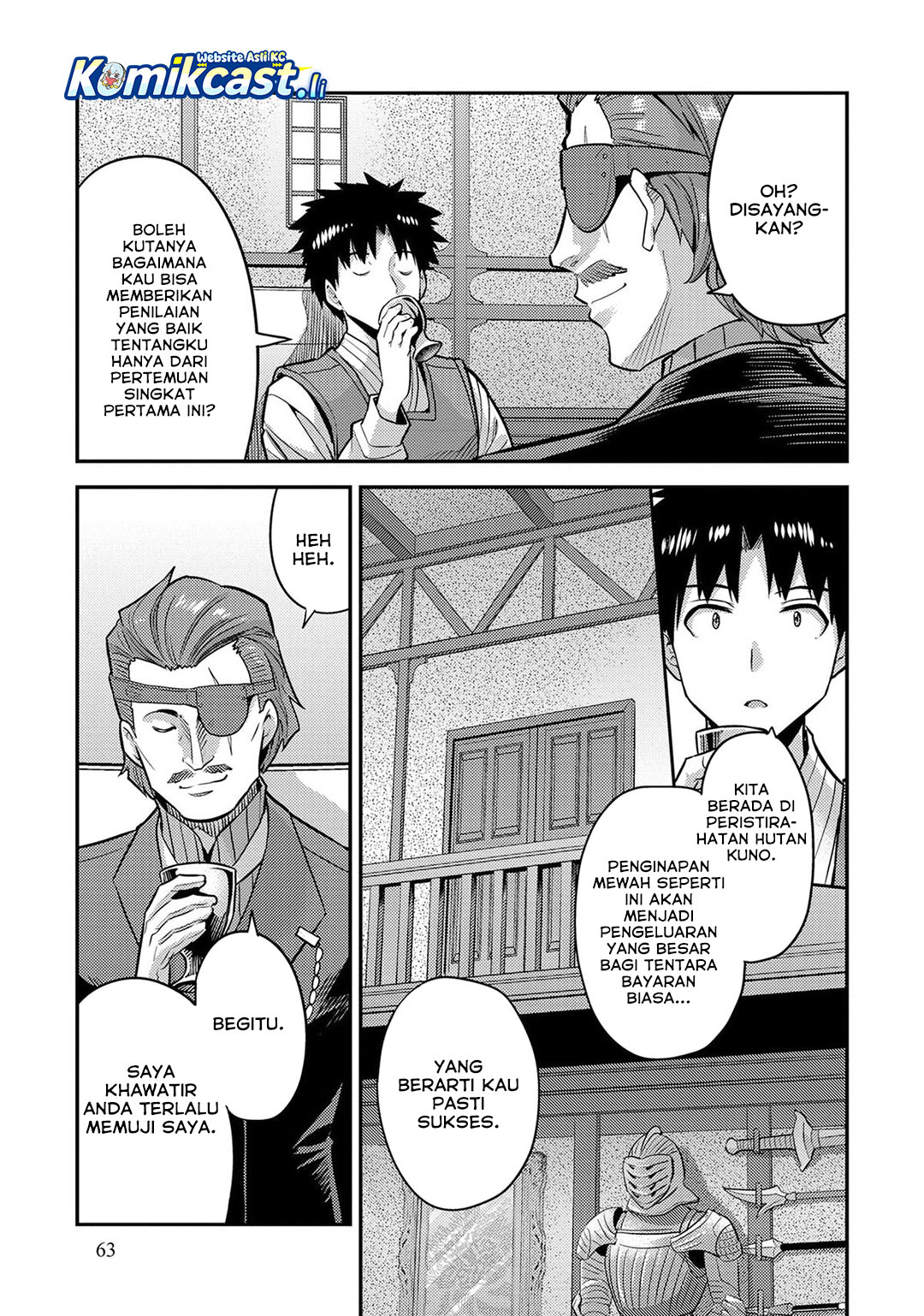 Risou no Himo Seikatsu Chapter 78 Gambar 16