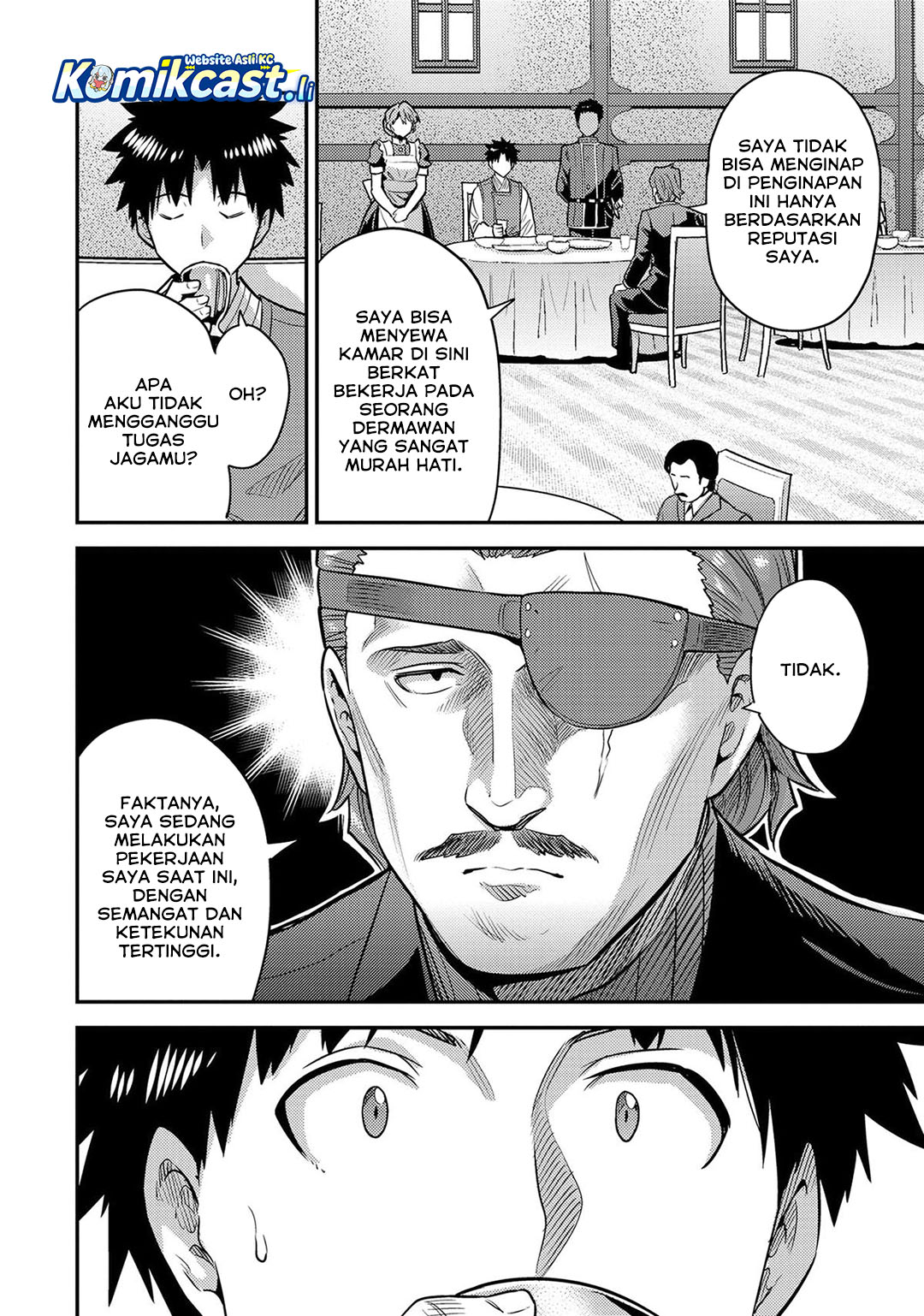 Risou no Himo Seikatsu Chapter 78 Gambar 17