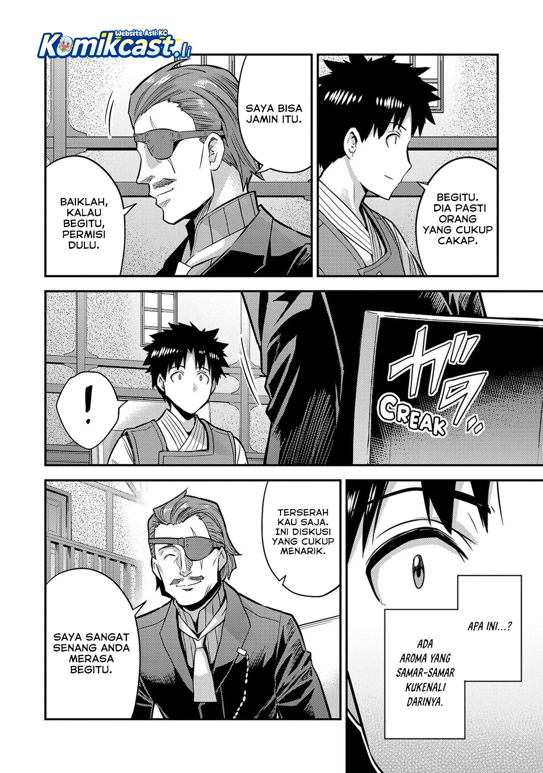 Risou no Himo Seikatsu Chapter 78 Gambar 21
