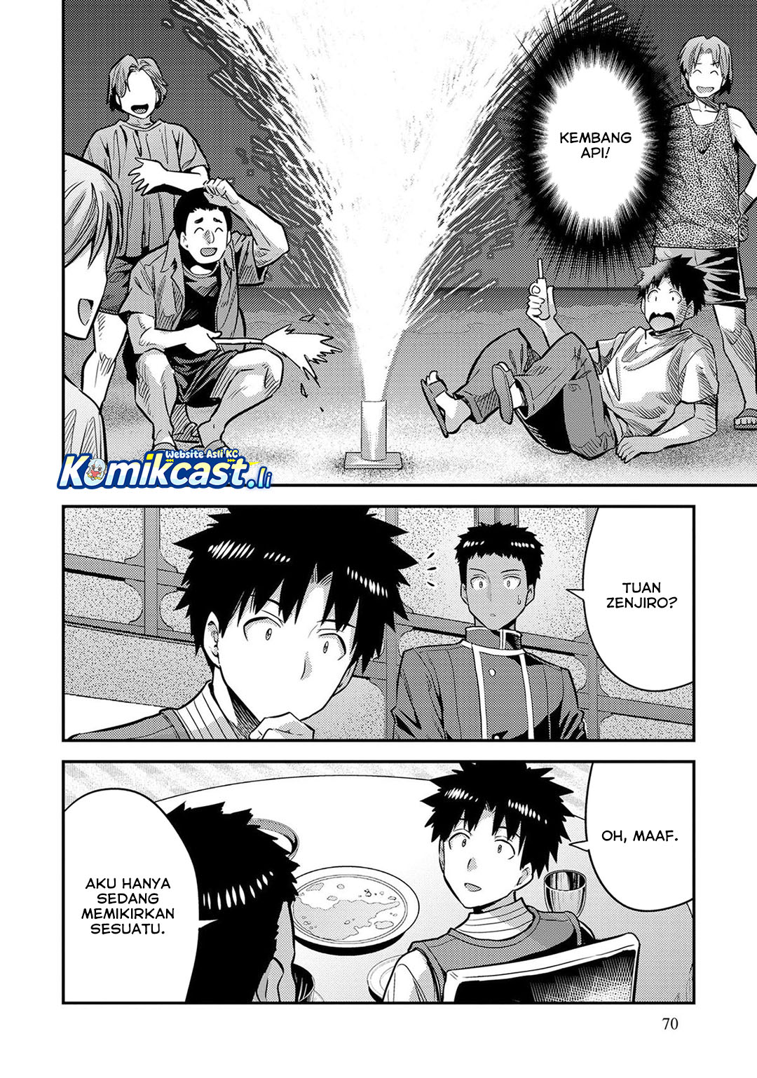 Risou no Himo Seikatsu Chapter 78 Gambar 23