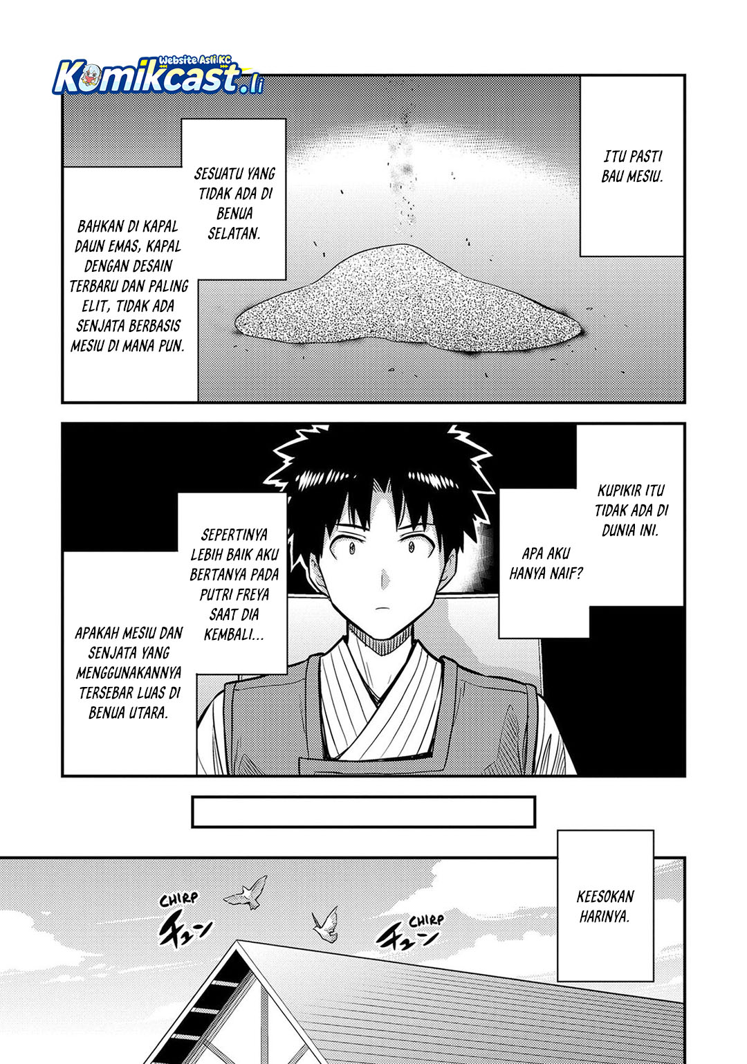 Risou no Himo Seikatsu Chapter 78 Gambar 24