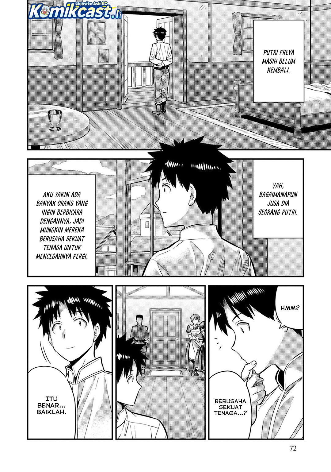 Risou no Himo Seikatsu Chapter 78 Gambar 25