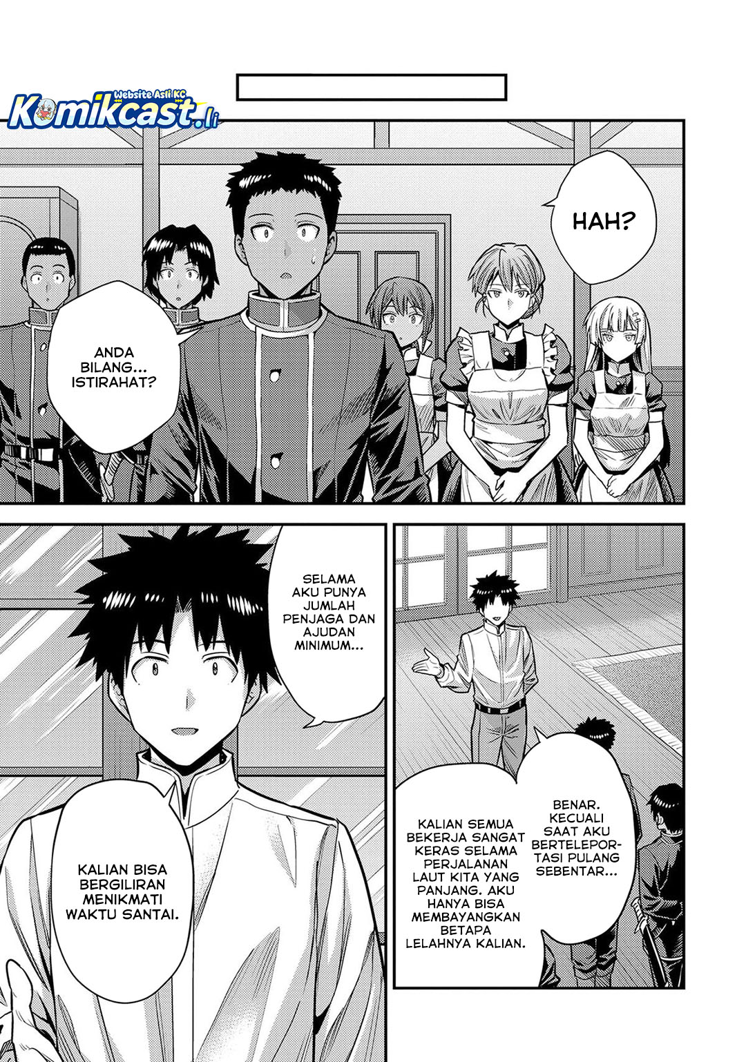 Risou no Himo Seikatsu Chapter 78 Gambar 26