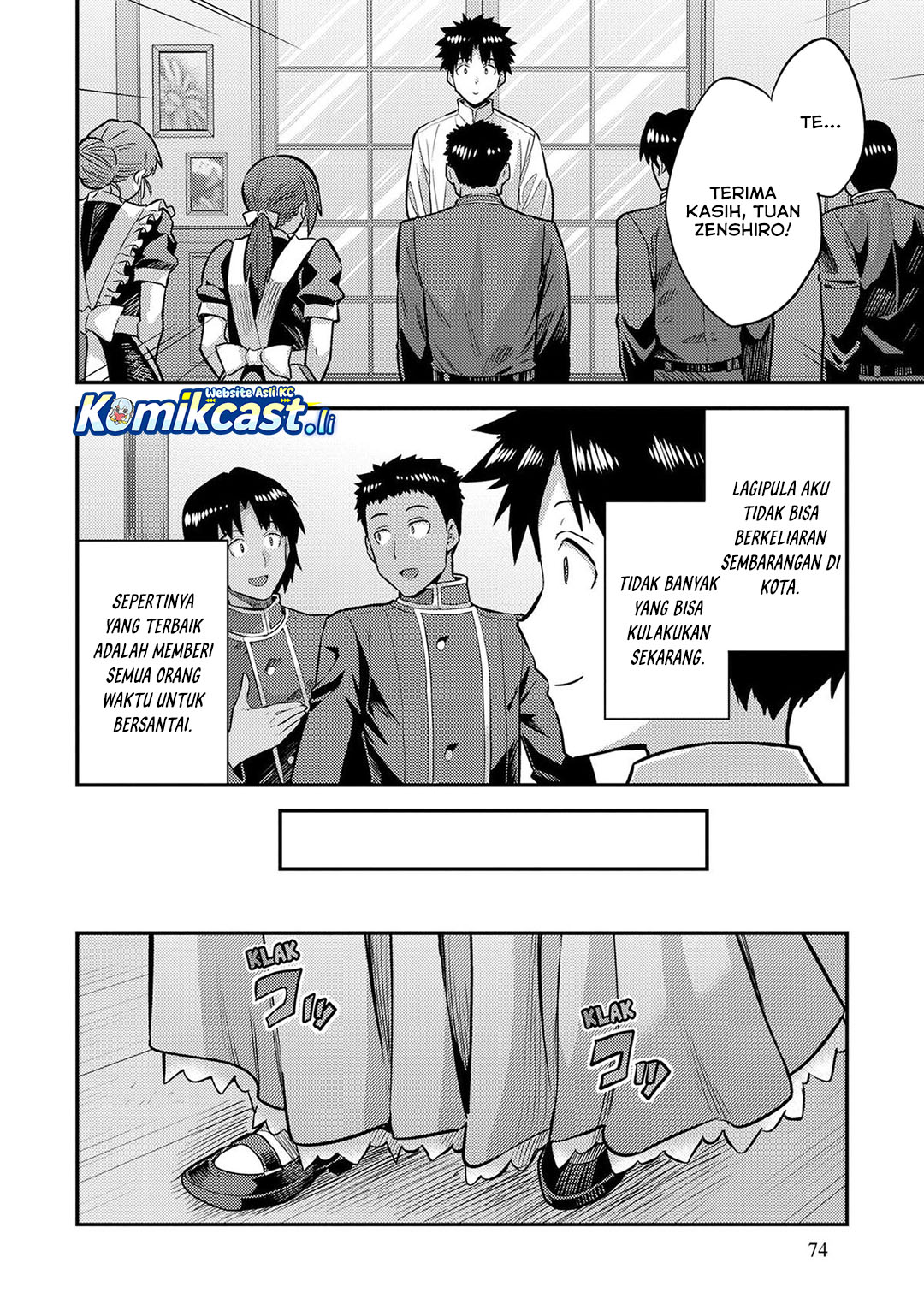 Risou no Himo Seikatsu Chapter 78 Gambar 27
