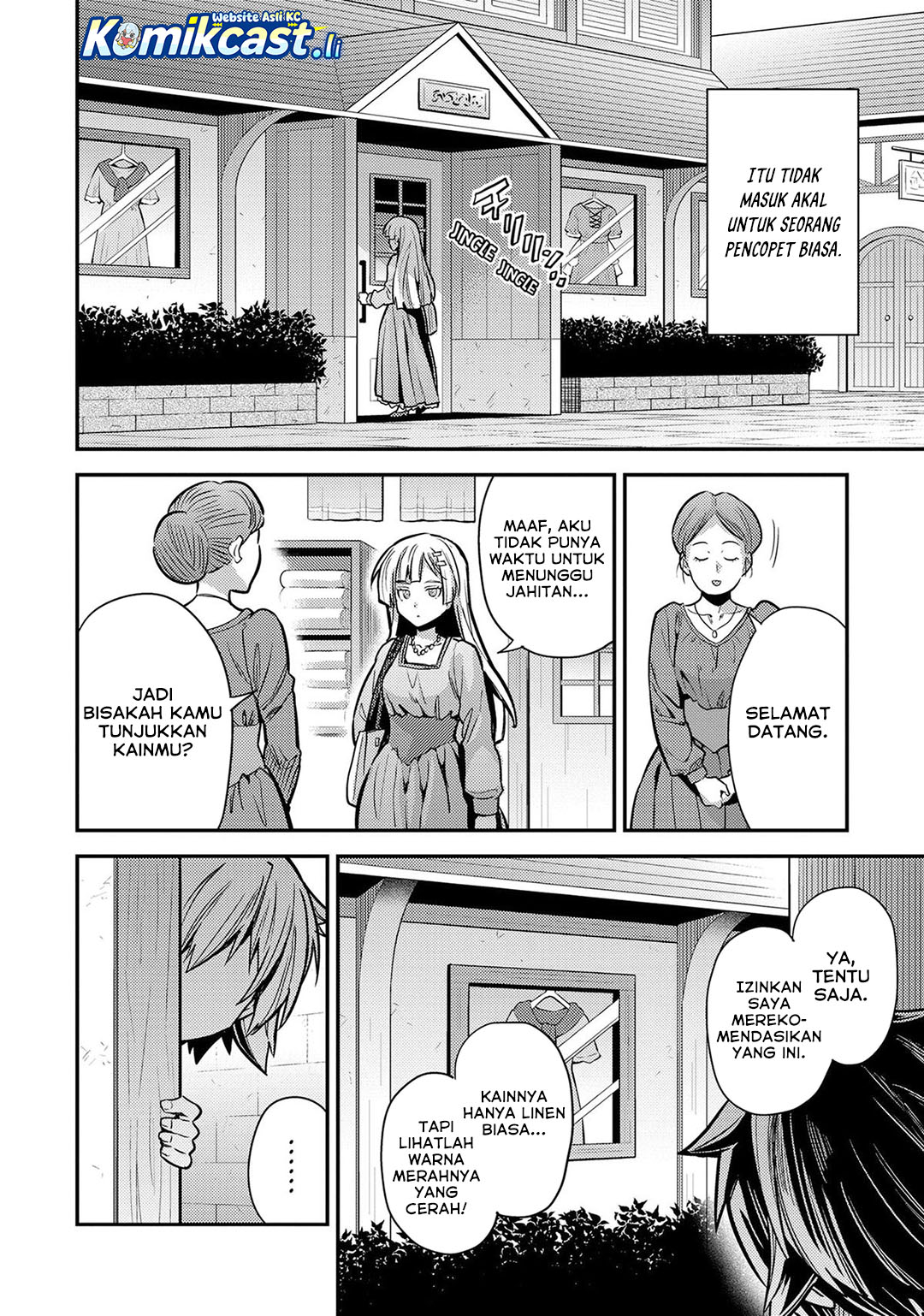 Risou no Himo Seikatsu Chapter 78 Gambar 31