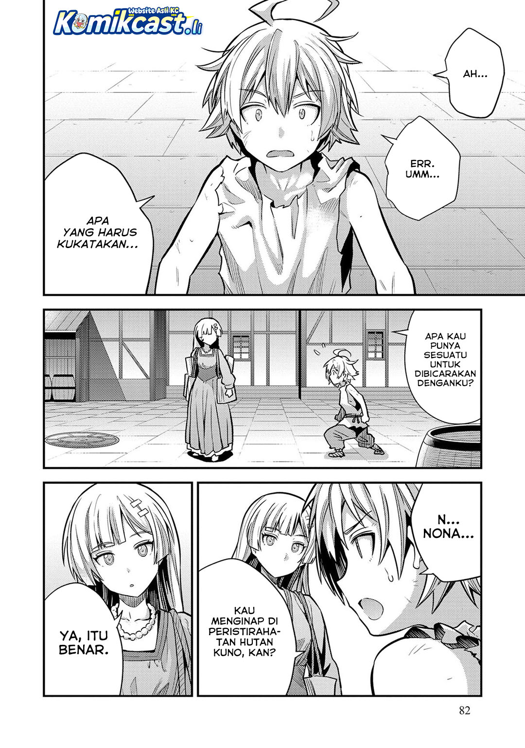 Risou no Himo Seikatsu Chapter 78 Gambar 35