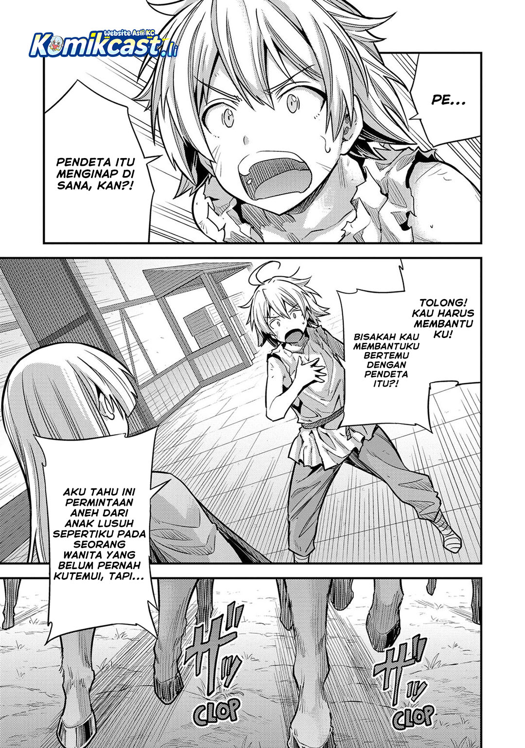 Risou no Himo Seikatsu Chapter 78 Gambar 36