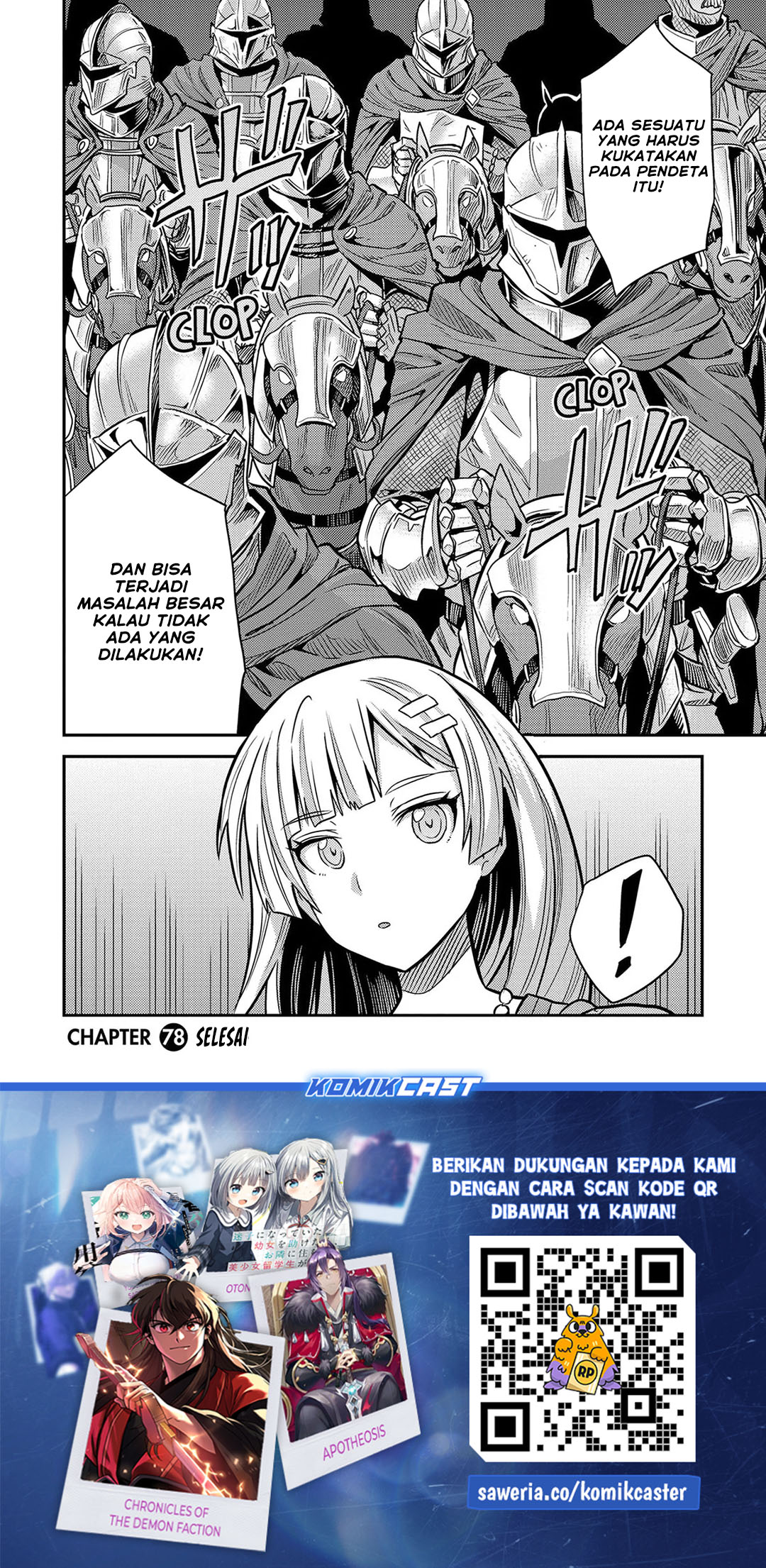 Risou no Himo Seikatsu Chapter 78 Gambar 37