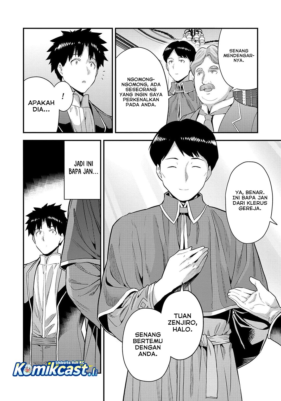 Risou no Himo Seikatsu Chapter 80 Gambar 9