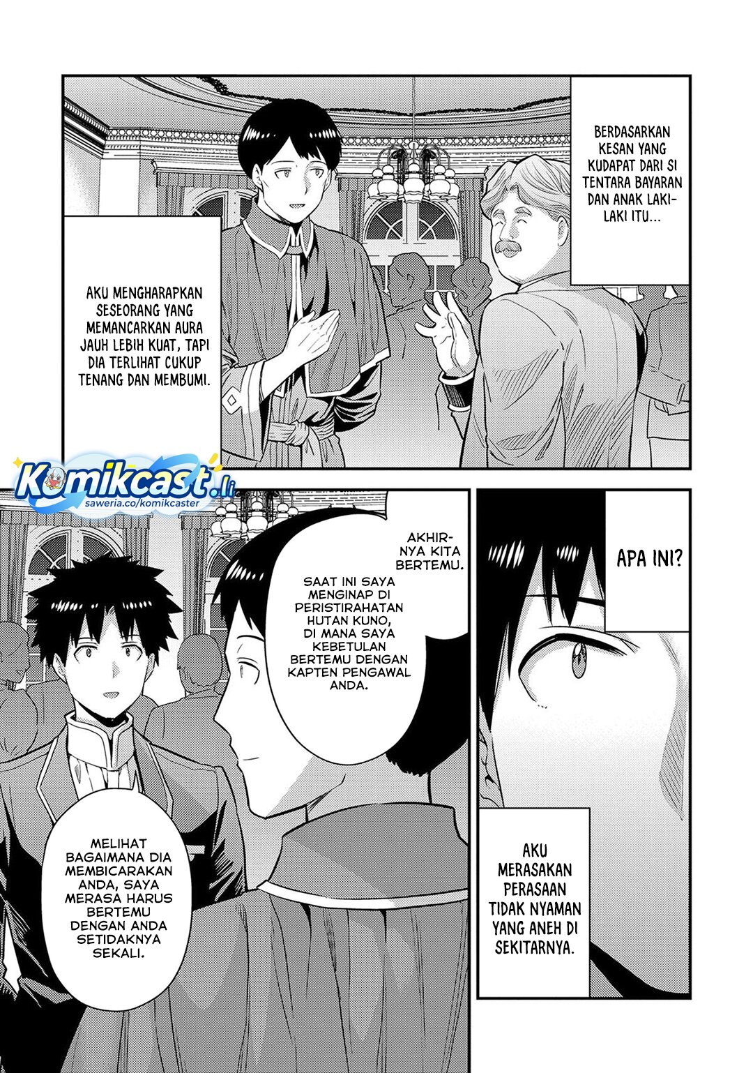 Risou no Himo Seikatsu Chapter 80 Gambar 10