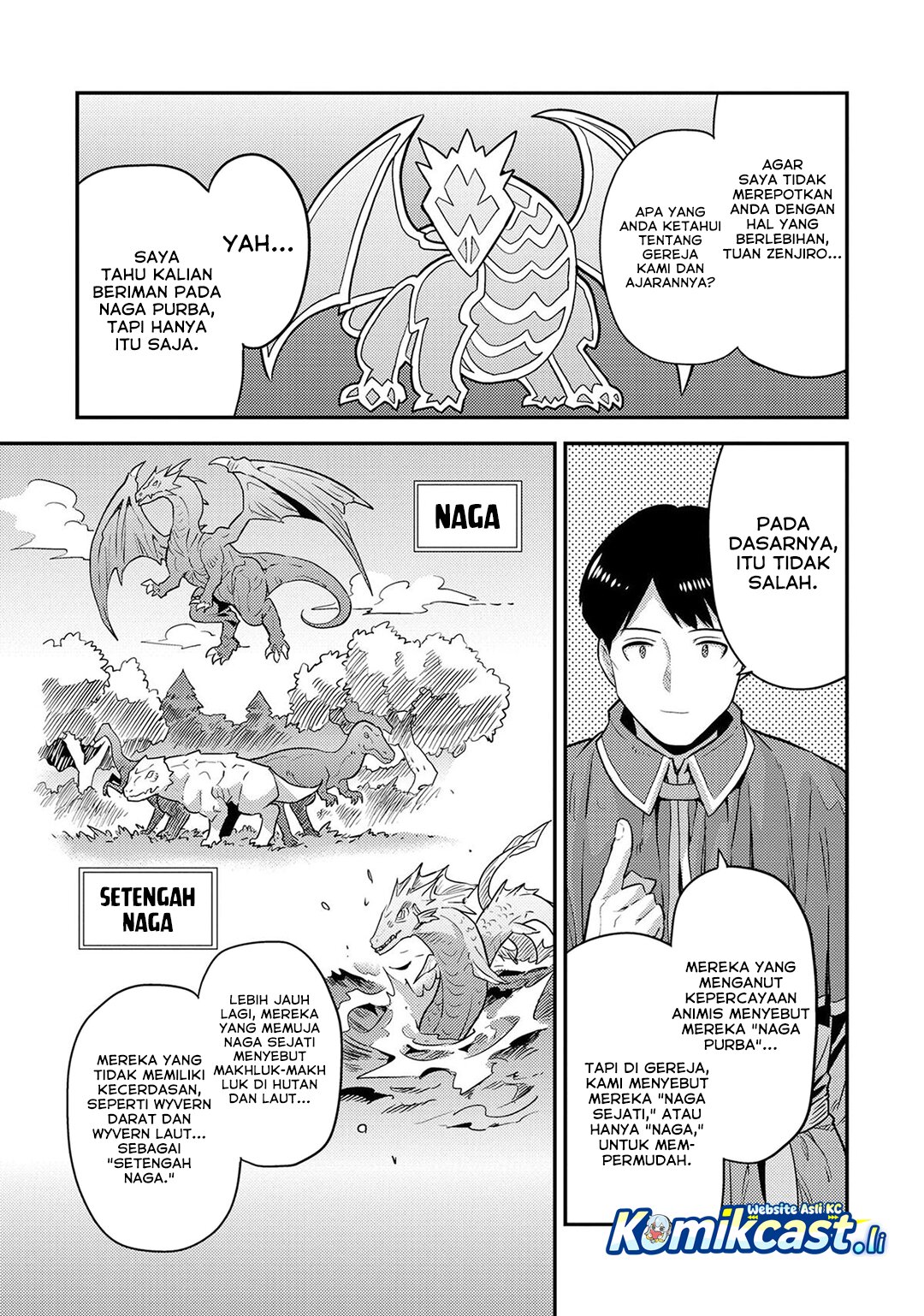 Risou no Himo Seikatsu Chapter 80 Gambar 14