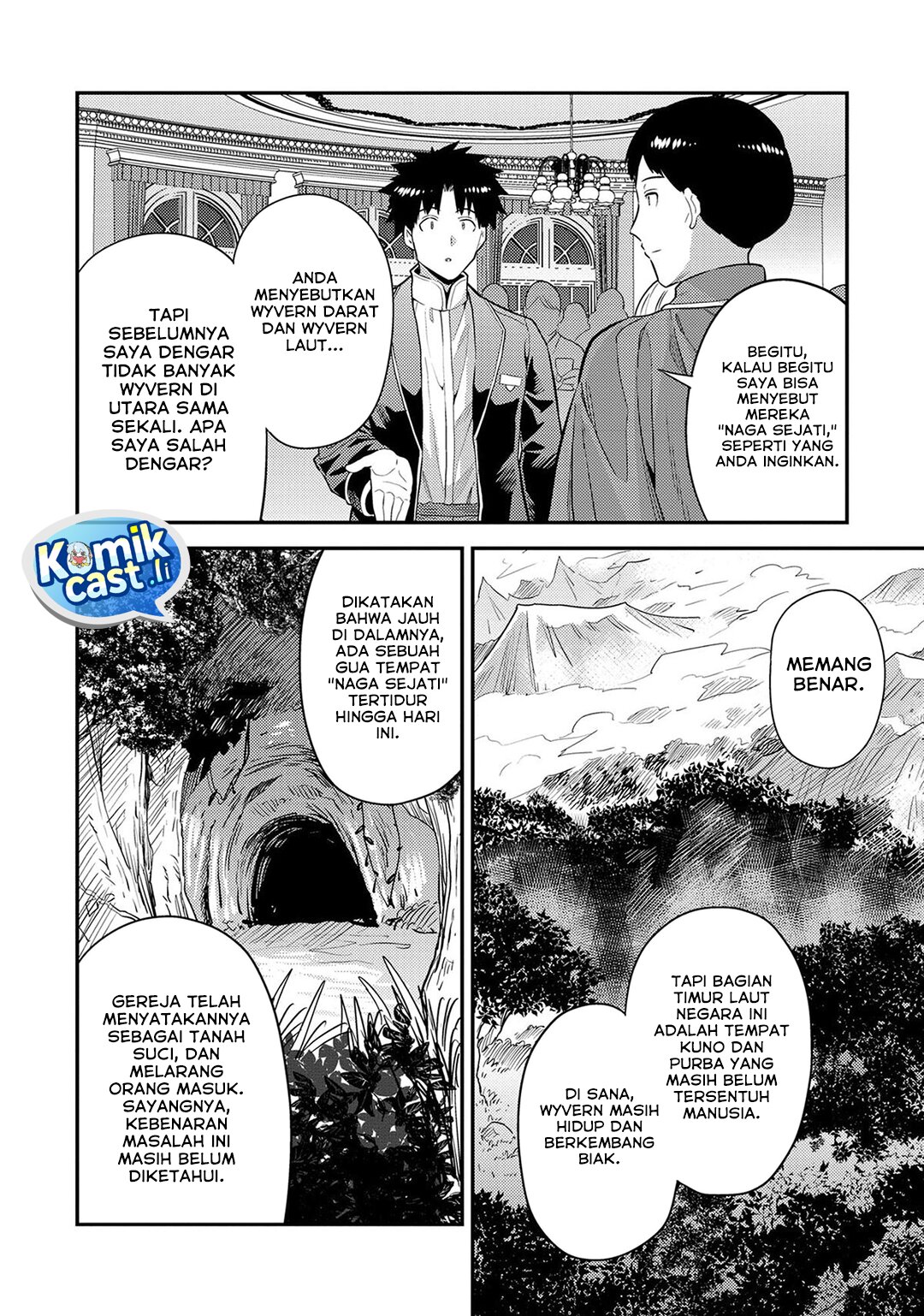 Risou no Himo Seikatsu Chapter 80 Gambar 15