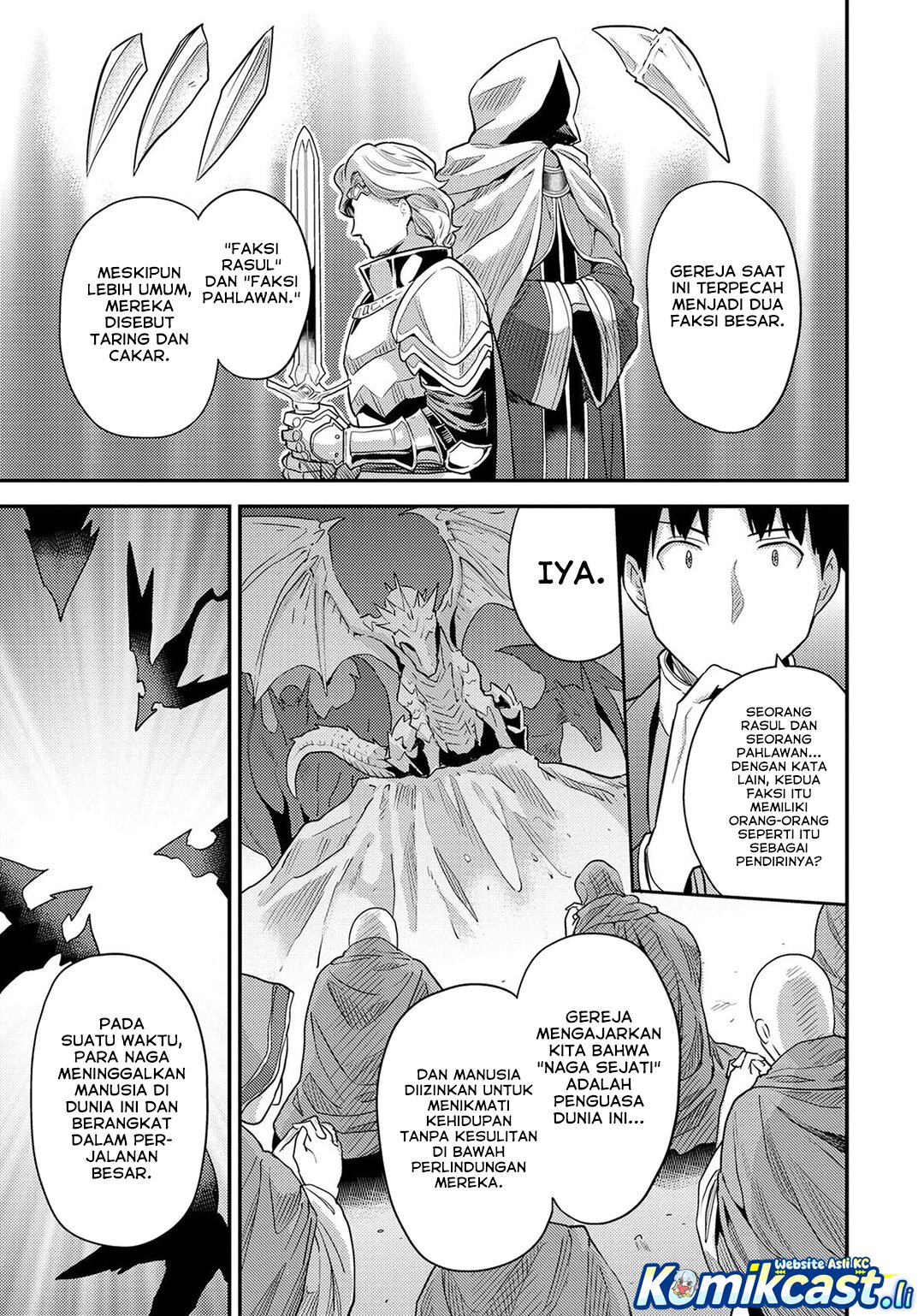 Risou no Himo Seikatsu Chapter 80 Gambar 18