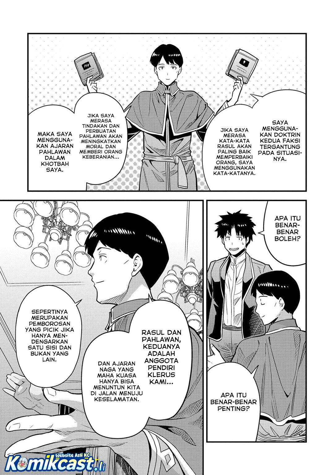 Risou no Himo Seikatsu Chapter 80 Gambar 22